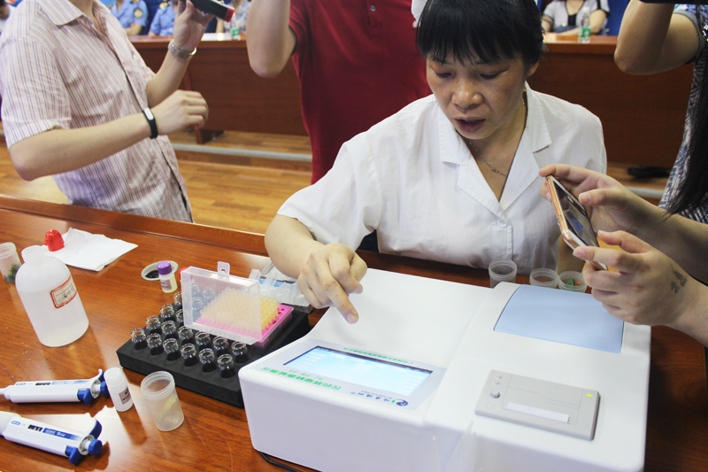 廣州瑞森生物科技股份有限公司食用農(nóng)產(chǎn)品快檢設備捐贈儀式在桂城街道辦事處舉行