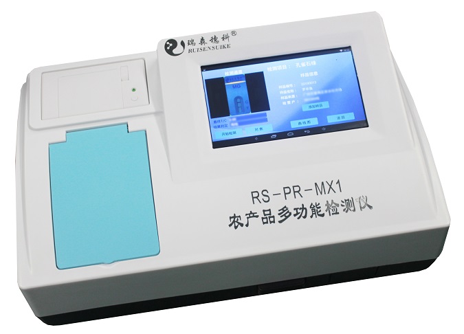 農(nóng)產(chǎn)品多功能檢測(cè)儀——小儀器，大用途